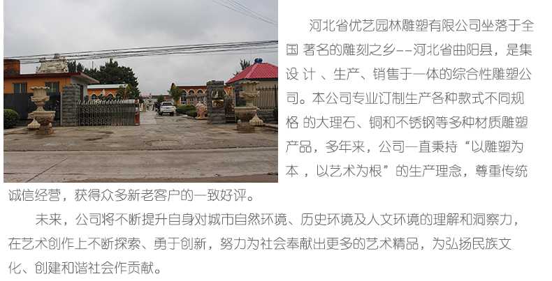 銅雕塑廠家，優(yōu)藝雕塑工廠展示