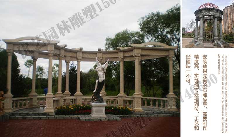 室外石雕涼亭安裝，中式大理石涼亭工廠，歐式?jīng)鐾ざㄖ茝S家