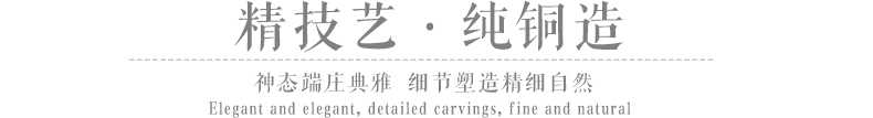 優(yōu)藝銅人物雕塑，銅雕塑廠家，歐式人物雕塑廠家