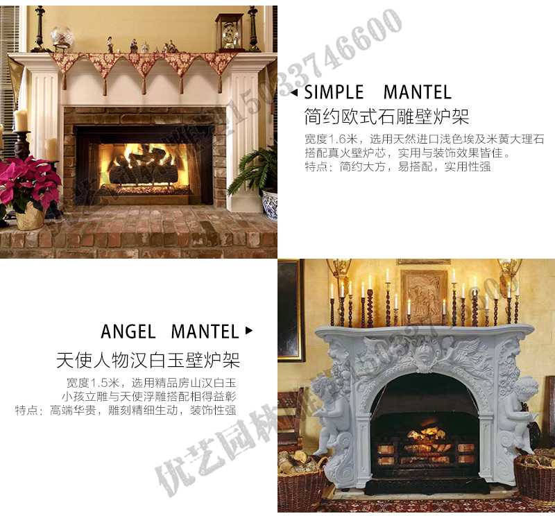 室內(nèi)壁爐架安裝實(shí)景，真火壁爐架廠家，石材壁爐定制工廠
