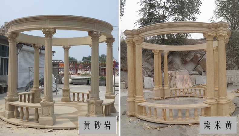 大理石涼亭，石雕涼亭，景觀石材亭子