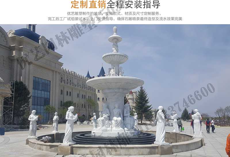 石雕噴泉實景案例，大理石噴泉安裝，曲陽噴泉廠家