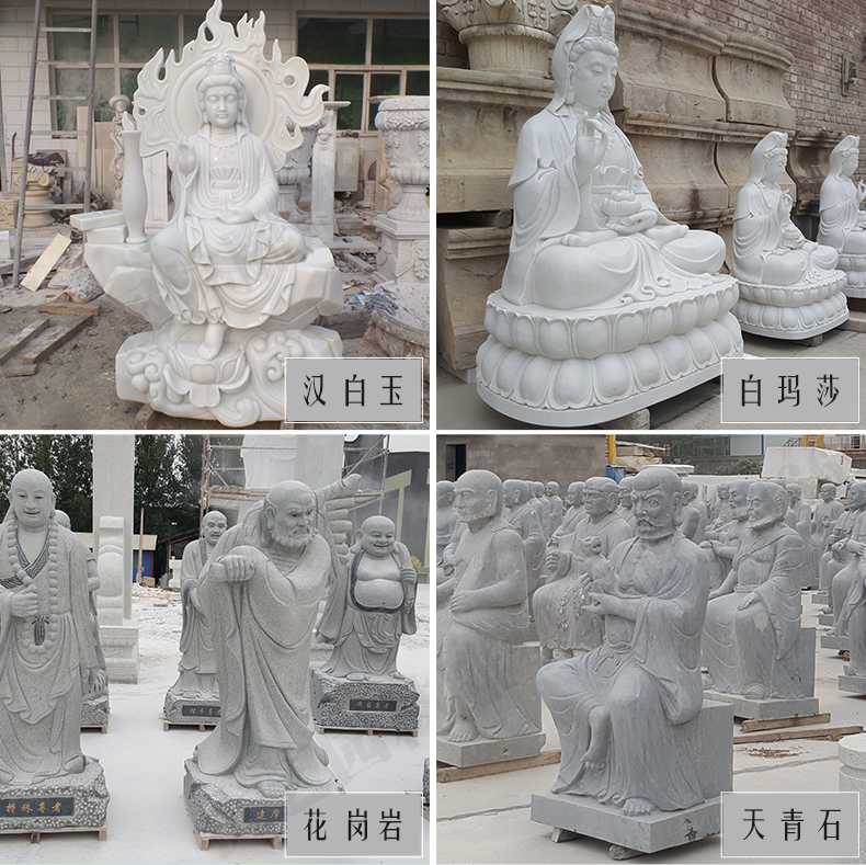 石雕觀音像，石雕人物雕像，景區(qū)人物雕塑