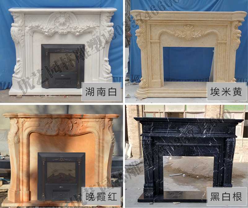 石雕壁爐架款式，定制石雕壁爐架，石雕壁爐架廠家