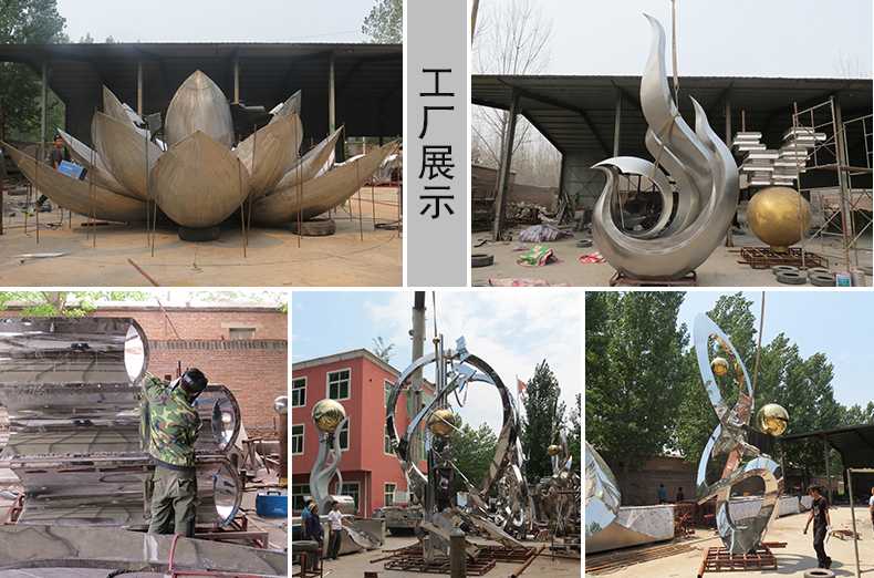 不銹鋼雕塑工廠，河北景觀雕塑廠家