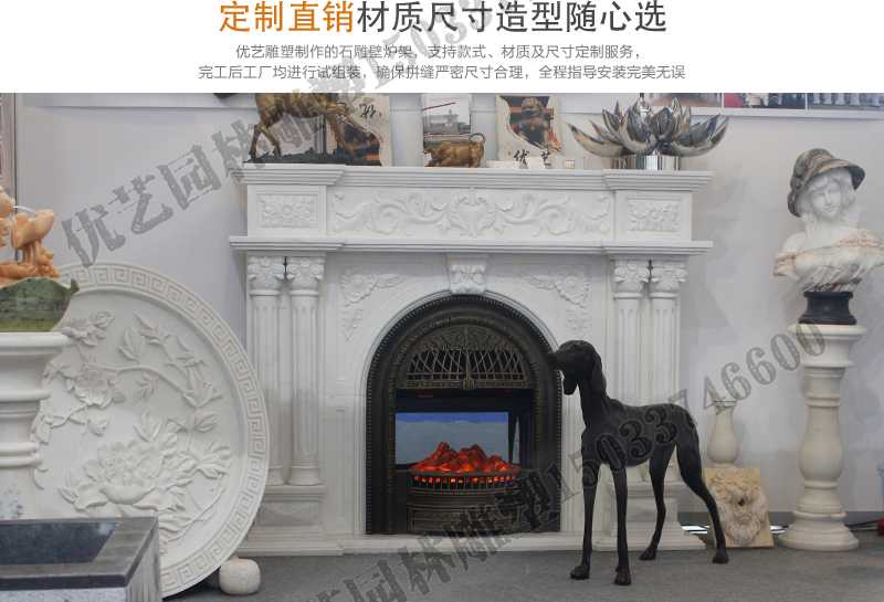 石雕壁爐架展示，大理石壁爐廠家，定制石雕壁爐架