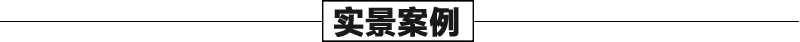 大理石景觀噴泉案例，石雕噴泉安裝，大型噴泉廠家
