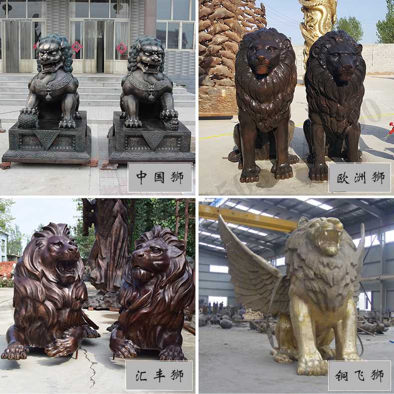 銅雕塑廠家，歐式匯豐銅獅子，銅匯豐獅雕塑
