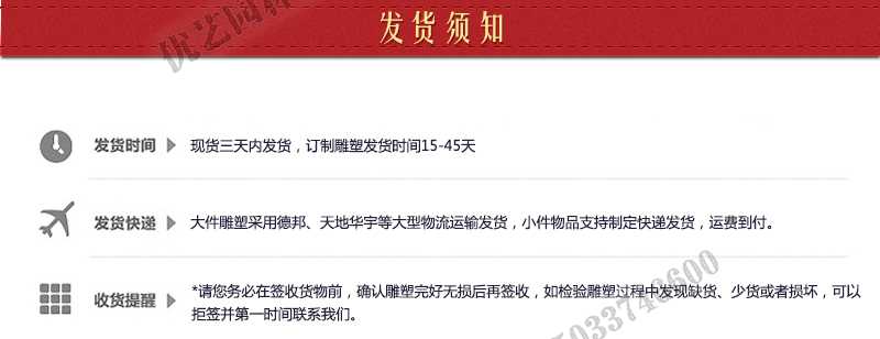 石雕壁爐架發(fā)貨，室內(nèi)壁爐架廠家，真火壁爐架定制工廠