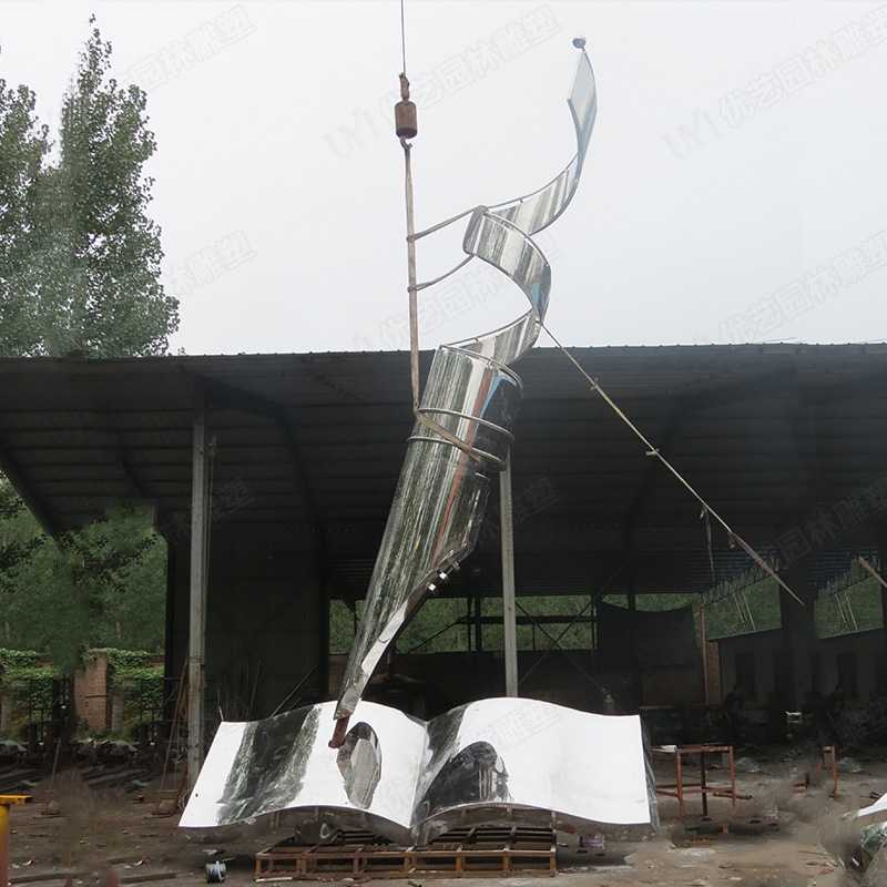 城市不銹鋼雕塑，大型城市雕塑