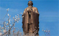 銅孔子雕塑都有哪些不同的造型？