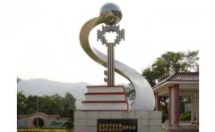 什么樣的廠家能夠做好的不銹鋼雕塑？
